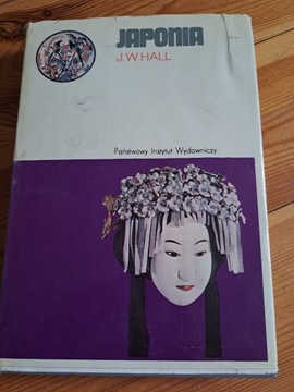 Japonia J. W. Hall