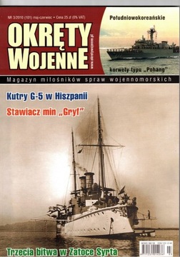 Okręty wojenne nr 101 3/2010