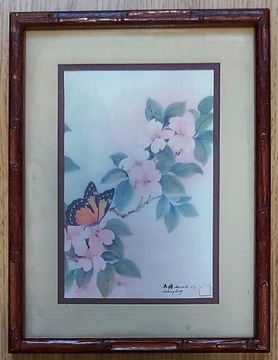 Oriental Orange Butterfly - Grafika, Johnny Lung