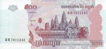 Kambodża - 500 Riels - 2004 - P54 - St.1