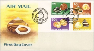 Papua Nowa Gwinea - Ślimaki, FDC (Zestaw 12042)