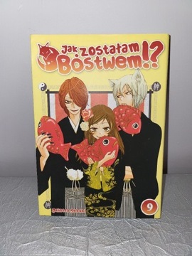 Manga Jak zostałam bóstwem!? Tom 9