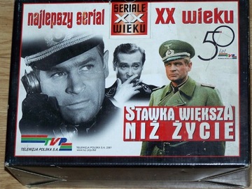 Stawka większa niż życie. Całość, VHS 2001.