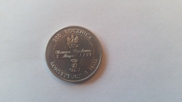 10000 zł (1991) - 200. rocznica Konstytucji 3 Maja