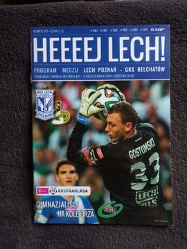 LECH POZNAŃ - GKS BEŁCHATÓW 5-10-2014