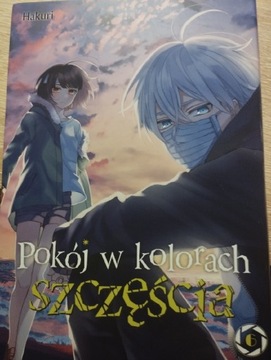 Manga "Pokój w kolorach szczęścia" Tom 6