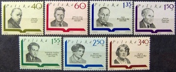 Fi 1832-1838 ** Współcześni pisarze polscy
