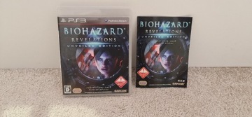 Resident Evil Revelations  Biohazard ps3
