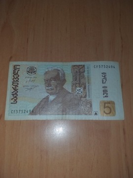 Banknot,Gruzja 5 Lari,2013r.