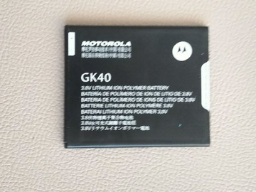 Motorola E5 Play Bateria Używana Sprawna 