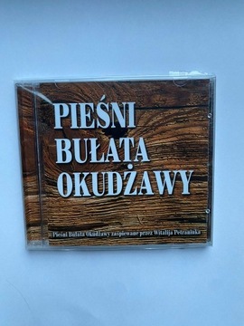 PIEŚNI BUŁATA OKUDŻAWY