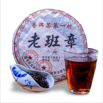 TEA Planet - Puer Shu 2008 r. Lao Ban Zhang 357 g.