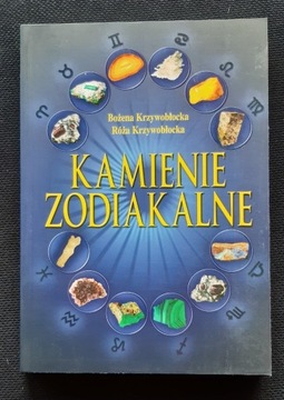 Kamienie zodiakalne, Bożena i Róża Krzywobłockie