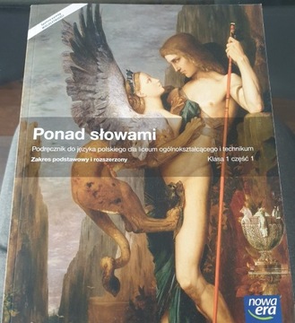 Ponad słowami, zak. podst. i rozsz., klasa I cz. 1