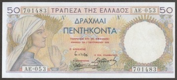 GRECJA 50 DRACHM 1935