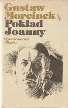 POKŁAD JOANNY - Gustaw Morcinek