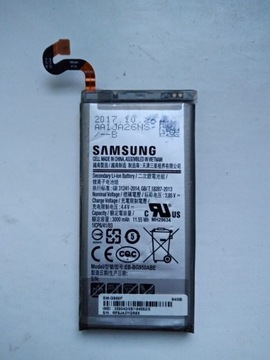 Samsung Galaxy S8 Bateria