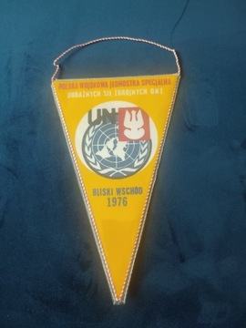 LWP IV zmiana ONZ Misja Egipt 1976 SOW 