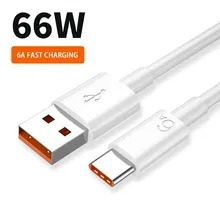 BIAŁY KABEL TYPU C 1 M USB 66W