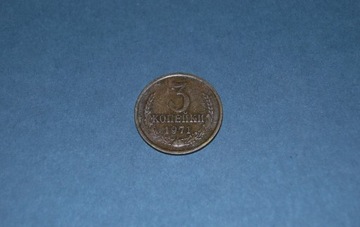 Starocia Moneta 3Kopiejki 1971r