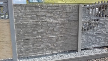  Ogrodzenia betonowe - systemowe Kar-Group Ełk 