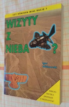 WIZYTY Z NIEBA Igor Witkowski stan świetny