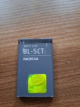 Orginalna bateria Nokia BL-5CT