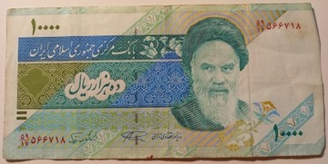 Banknot - Iran