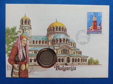 Koperta numizmatyczna Bułgaria