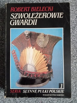 Szwoleżerowie Gwardii