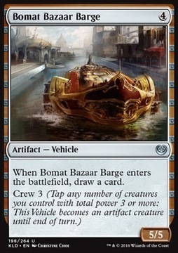 2x Bomat Bazaar Barge