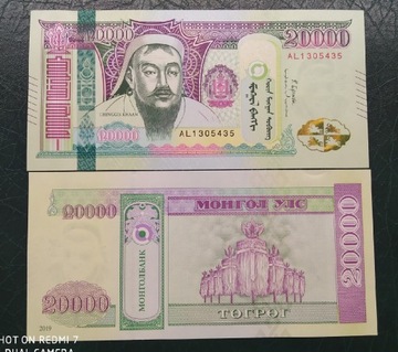 Mongolia 20000 togrig 2019 UNC 