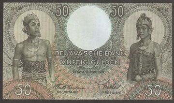 INDIE HOLENDERSKIE 25 GULDEN 1938 - KOPIA