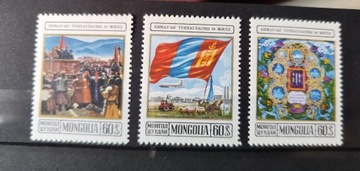 Mongolia 1974 rocznice