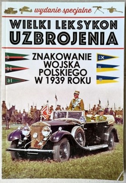 WLU Spec. 1, Znakowanie Wojska Polskiego w 1939 r.