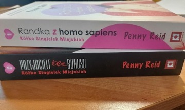 Przyjaciele bez bonusu, Randka z homo sapiens" 