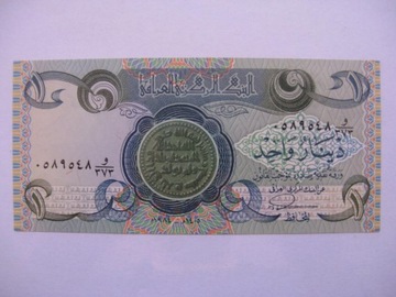 Irak - 1 Dinar - 1984 - P69a - St.1