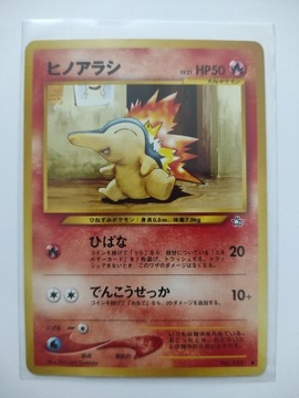 Karta Pokemon Cyndaquil New World no.155 1996