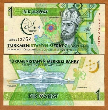 TURKMENISTAN 1 MANAT 2017 UNC