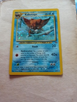 Kabutops - 6/75 - Holo Rare Neo Discovery 