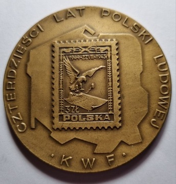 Medal 40 lat Polski Ludowej WOK - PZF