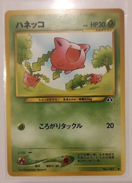 Karta Pokemon Hoppip Neo Discovery no.187 1996