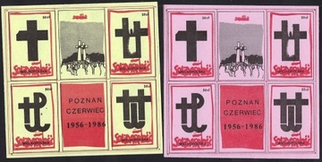 SOLIDARNOŚĆ_Poznań czerwiec 1956-1986