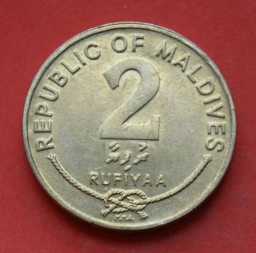 2  Rupie  1995   r  -  Malediwy  Muszla  stan!