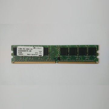 Pamięc RAM bit4ram 512MB 0,5GB DDR2 CL5