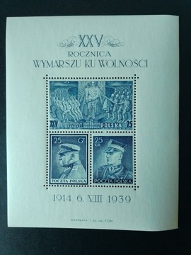 Bloczek nr 8 XXV Rocznica Wym.Ku Wolności 1939.