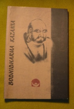 Bodhidharma Kazania