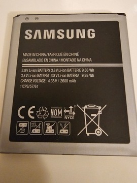 Bateria Do Samsung 2600 mAh