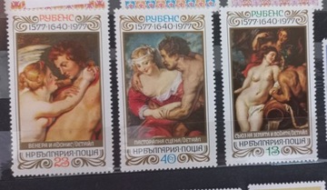 Znaczki pocztowe - bułgaria - Malarstwo **