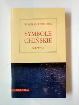 Symbole Chińskie-Słownik-Wolfram Eberhard 